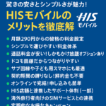 0b6d96ba-86e0-422f-939f-c33e170191b7